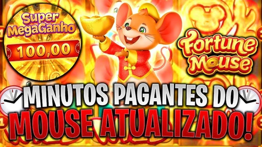 sub dinheiro